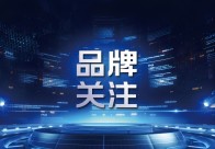 博尔捷递表港交所 拟于港交所主板上市