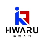 华锐人力