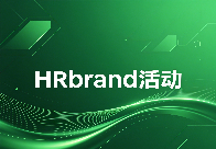 2026人力资源服务线上博览会盛大启幕！